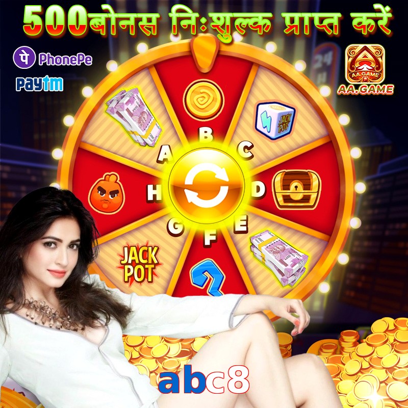 abc8